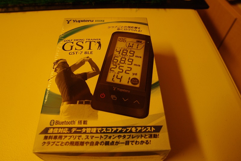 ユピテル GST-7 BLE ゴルフスイングトレーナー【正確でお手軽な 